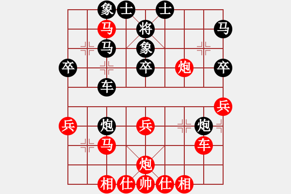 象棋棋譜圖片：林川博 先和 王國敏 - 步數(shù)：40 