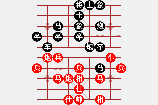 象棋棋谱图片：邓传礼 先胜 唐子龙 - 步数：40 