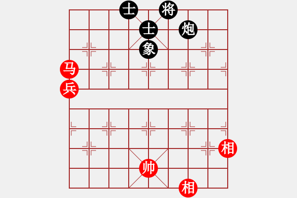 象棋棋譜圖片：xianjie(9星)-和-安全衛(wèi)士(9星) - 步數(shù)：100 