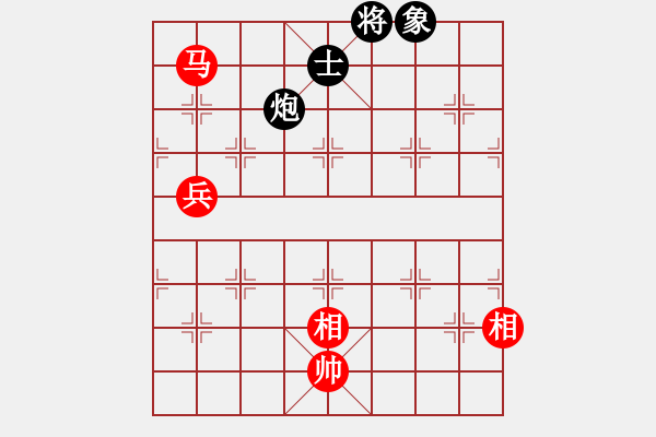 象棋棋譜圖片：xianjie(9星)-和-安全衛(wèi)士(9星) - 步數(shù)：110 