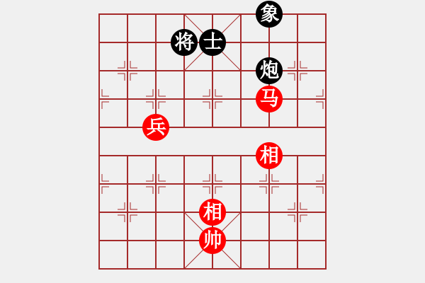 象棋棋譜圖片：xianjie(9星)-和-安全衛(wèi)士(9星) - 步數(shù)：120 