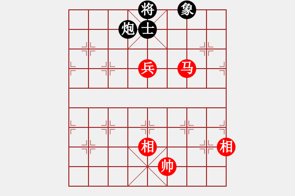 象棋棋譜圖片：xianjie(9星)-和-安全衛(wèi)士(9星) - 步數(shù)：130 