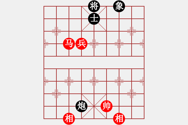 象棋棋譜圖片：xianjie(9星)-和-安全衛(wèi)士(9星) - 步數(shù)：140 