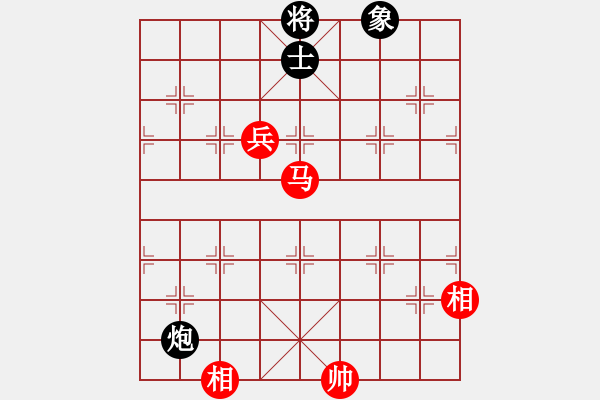 象棋棋譜圖片：xianjie(9星)-和-安全衛(wèi)士(9星) - 步數(shù)：150 