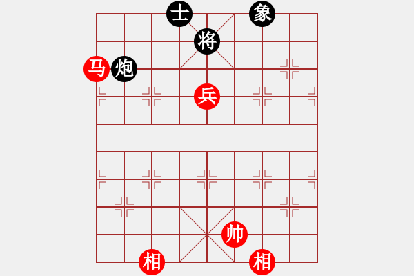 象棋棋譜圖片：xianjie(9星)-和-安全衛(wèi)士(9星) - 步數(shù)：160 