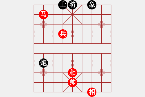 象棋棋譜圖片：xianjie(9星)-和-安全衛(wèi)士(9星) - 步數(shù)：170 