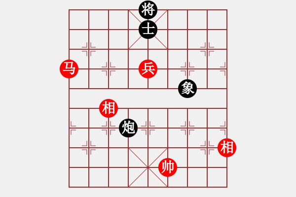 象棋棋譜圖片：xianjie(9星)-和-安全衛(wèi)士(9星) - 步數(shù)：180 