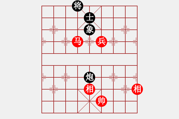 象棋棋譜圖片：xianjie(9星)-和-安全衛(wèi)士(9星) - 步數(shù)：190 