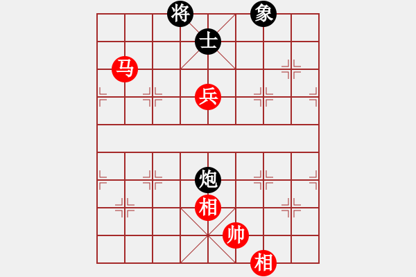 象棋棋譜圖片：xianjie(9星)-和-安全衛(wèi)士(9星) - 步數(shù)：200 