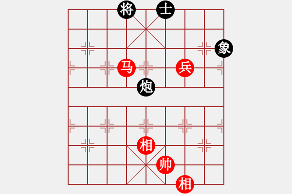 象棋棋譜圖片：xianjie(9星)-和-安全衛(wèi)士(9星) - 步數(shù)：210 