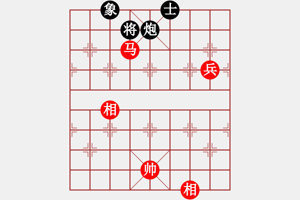 象棋棋譜圖片：xianjie(9星)-和-安全衛(wèi)士(9星) - 步數(shù)：230 