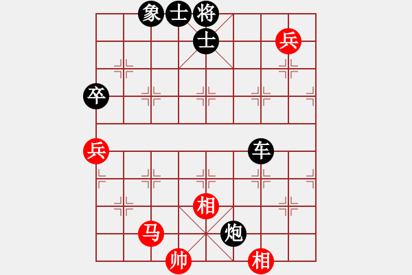 象棋棋譜圖片：xianjie(9星)-和-安全衛(wèi)士(9星) - 步數(shù)：80 