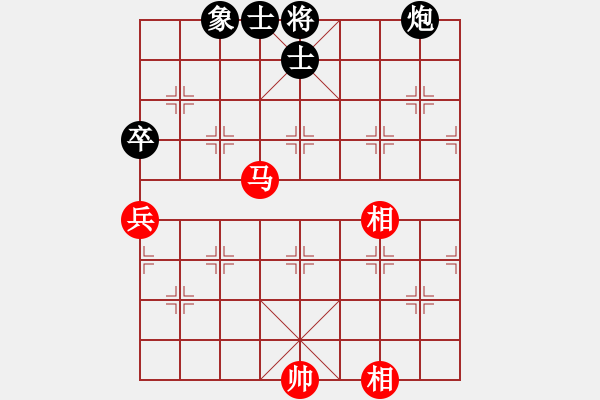 象棋棋譜圖片：xianjie(9星)-和-安全衛(wèi)士(9星) - 步數(shù)：90 