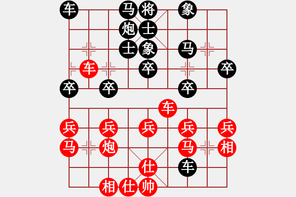 象棋棋譜圖片：景德鎮(zhèn) 鄒菊笙 勝 景德鎮(zhèn) 樊印寶 - 步數(shù)：40 