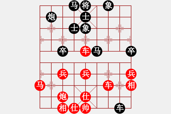 象棋棋譜圖片：景德鎮(zhèn) 鄒菊笙 勝 景德鎮(zhèn) 樊印寶 - 步數(shù)：60 