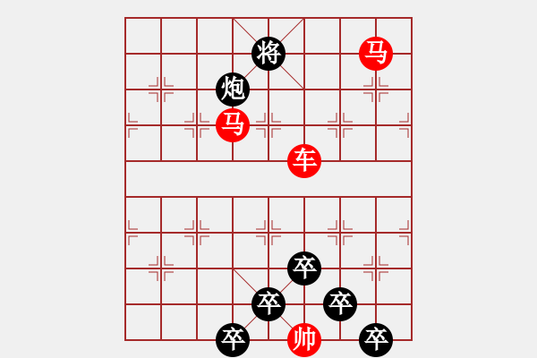 象棋棋譜圖片：☆《雅韻齋》☆【追風(fēng)覓影】☆　　秦 臻 擬局 - 步數(shù)：40 