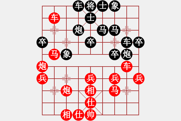 象棋棋譜圖片：kcxl(1段)-勝-樂樂呵呵(3段) - 步數(shù)：40 