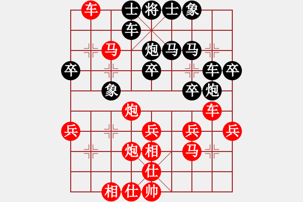 象棋棋譜圖片：kcxl(1段)-勝-樂樂呵呵(3段) - 步數(shù)：47 