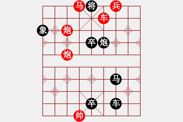 象棋棋譜圖片：L. 賭場打手－難度高：第108局 - 步數(shù)：0 