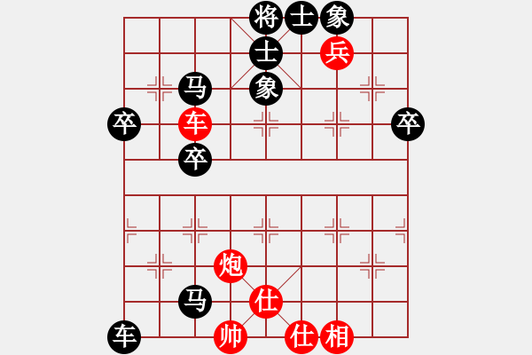 象棋棋譜圖片：20150326平原游擊 先負 荊幾 于聯(lián)眾世界 - 步數(shù)：60 