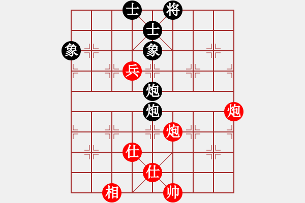 象棋棋譜圖片：謝業(yè)枧 先負(fù) 徐超 - 步數(shù)：140 