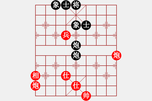 象棋棋譜圖片：謝業(yè)枧 先負(fù) 徐超 - 步數(shù)：150 