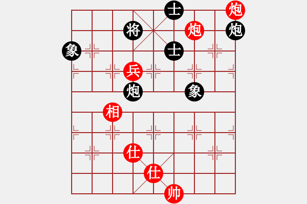 象棋棋谱图片：谢业枧 先负 徐超 - 步数：180 