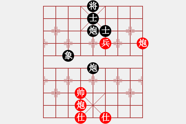 象棋棋譜圖片：謝業(yè)枧 先負(fù) 徐超 - 步數(shù)：250 