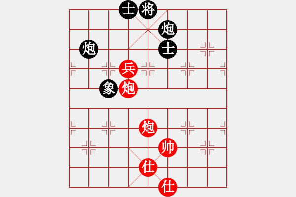 象棋棋谱图片：谢业枧 先负 徐超 - 步数：270 