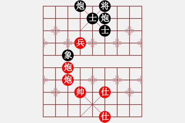 象棋棋谱图片：谢业枧 先负 徐超 - 步数：290 