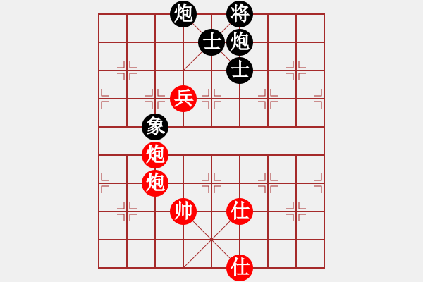 象棋棋譜圖片：謝業(yè)枧 先負(fù) 徐超 - 步數(shù)：290 