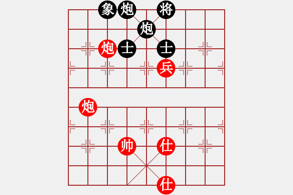 象棋棋谱图片：谢业枧 先负 徐超 - 步数：306 