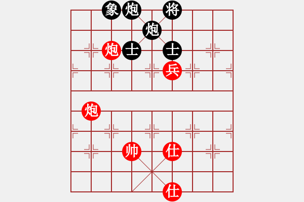 象棋棋譜圖片：謝業(yè)枧 先負(fù) 徐超 - 步數(shù)：306 