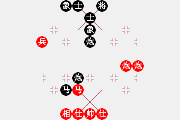 象棋棋譜圖片：謝業(yè)枧 先負(fù) 徐超 - 步數(shù)：90 