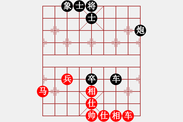 象棋棋谱图片：12届大兴枣园杯7孙广辉先胜吴永栋 - 步数：70 