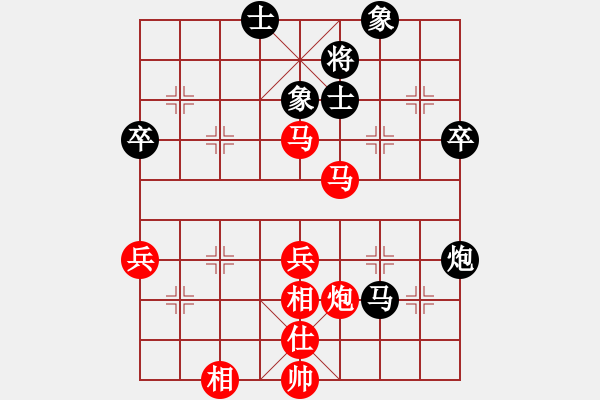 象棋棋譜圖片：棋緣閣 生活[762362106] -VS- 芳棋(純?nèi)讼缕?[893812128] - 步數(shù)：80 