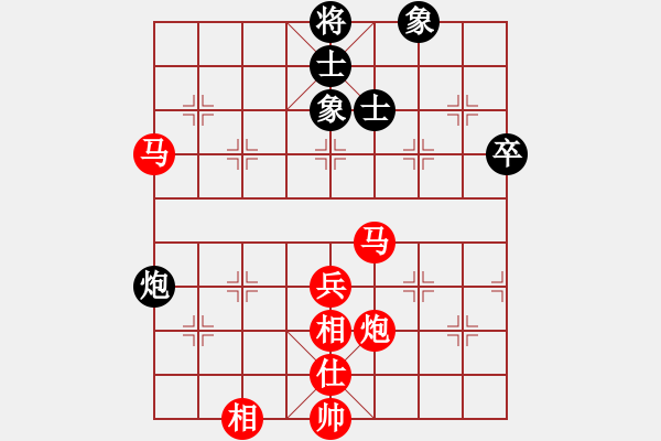 象棋棋譜圖片：棋緣閣 生活[762362106] -VS- 芳棋(純?nèi)讼缕?[893812128] - 步數(shù)：89 