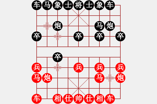 象棋棋谱图片：秦荣 先和 张彬 - 步数：10 