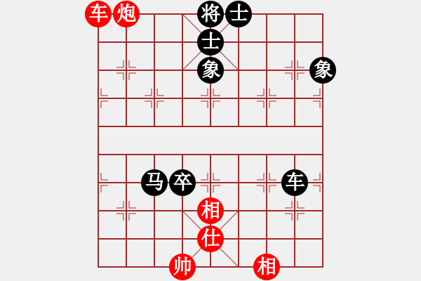 象棋棋谱图片：江苏 张国凤 和 西安 贺岁学 - 步数：110 