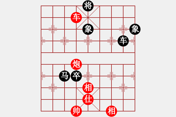 象棋棋谱图片：江苏 张国凤 和 西安 贺岁学 - 步数：123 