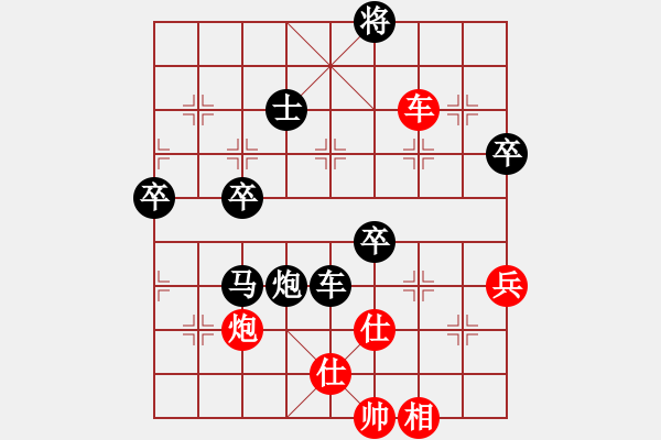 象棋棋譜圖片：飛天戰(zhàn)將(9星)-負(fù)-劈邪劍法(9星) - 步數(shù)：120 