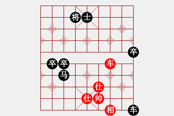 象棋棋譜圖片：飛天戰(zhàn)將(9星)-負(fù)-劈邪劍法(9星) - 步數(shù)：150 