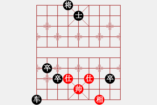 象棋棋譜圖片：飛天戰(zhàn)將(9星)-負(fù)-劈邪劍法(9星) - 步數(shù)：190 