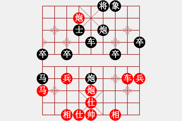 象棋棋譜圖片：飛天戰(zhàn)將(9星)-負(fù)-劈邪劍法(9星) - 步數(shù)：50 