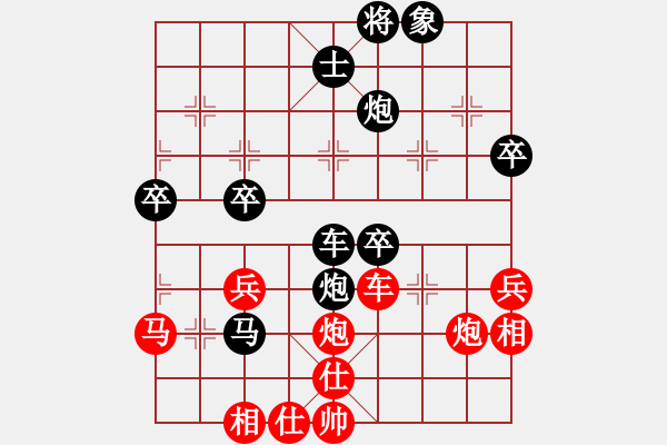 象棋棋譜圖片：飛天戰(zhàn)將(9星)-負(fù)-劈邪劍法(9星) - 步數(shù)：60 