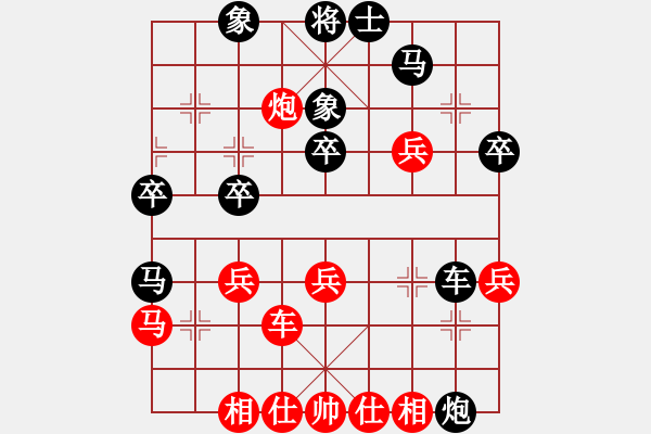 象棋棋谱图片：鲁智深(9段)-负-扬二狼(4段) - 步数：46 
