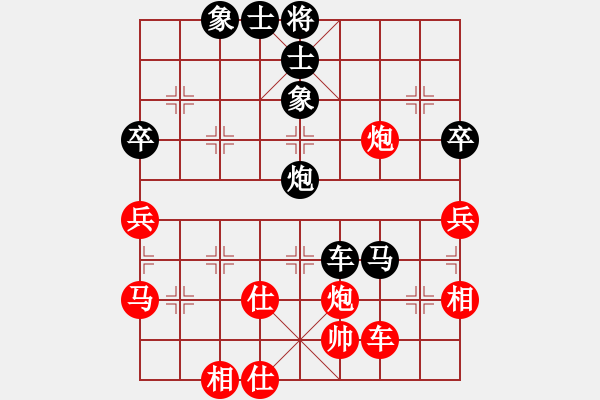 象棋棋譜圖片：擁抱孤獨(dú)(9段)-勝-靚仔英吉(月將) - 步數(shù)：60 