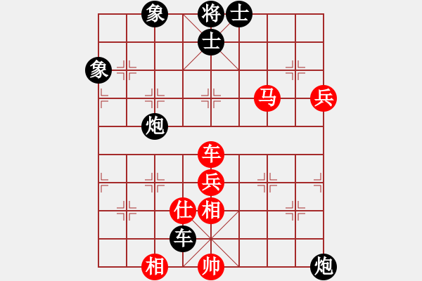 象棋棋譜圖片：象棋佳佳-負-象棋旋風 - 步數(shù)：120 