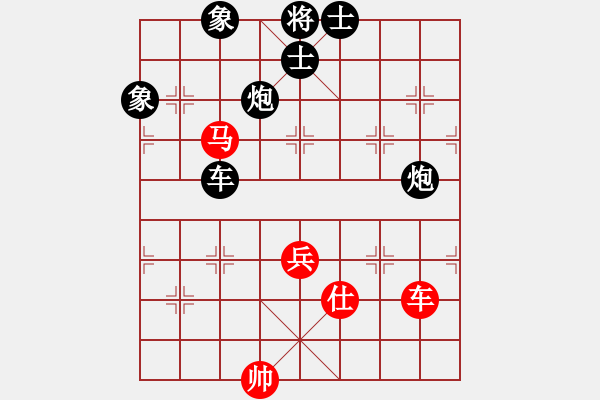 象棋棋譜圖片：象棋佳佳-負-象棋旋風 - 步數(shù)：170 