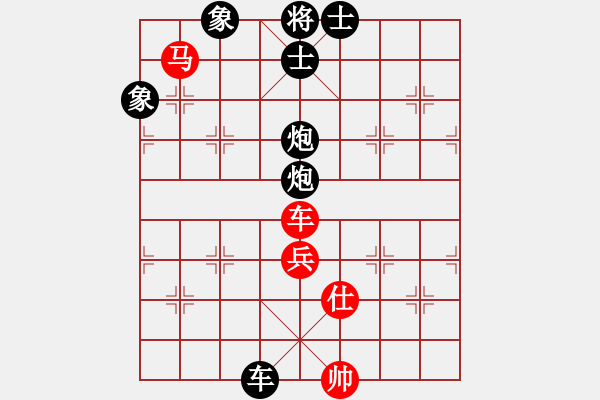 象棋棋譜圖片：象棋佳佳-負-象棋旋風 - 步數(shù)：180 